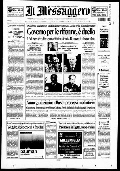 Il messaggero